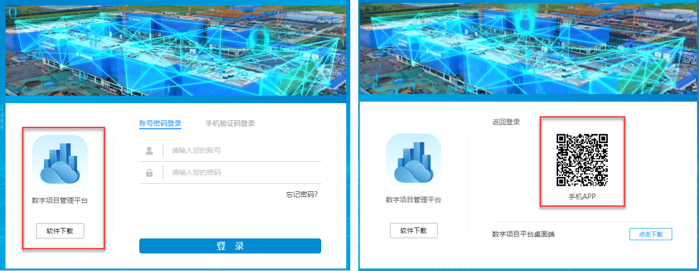 C:\Users\qiuy-b\AppData\Local\Temp\SNAGHTML2692094b.PNG