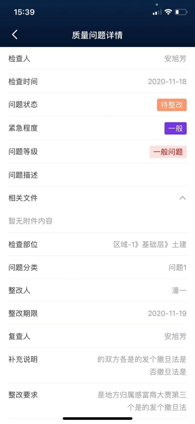 83cecb61868a2c62383dc998d840ee7