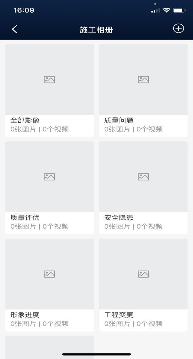396ea6ad3dd8ef84666c0a264c7e4cf