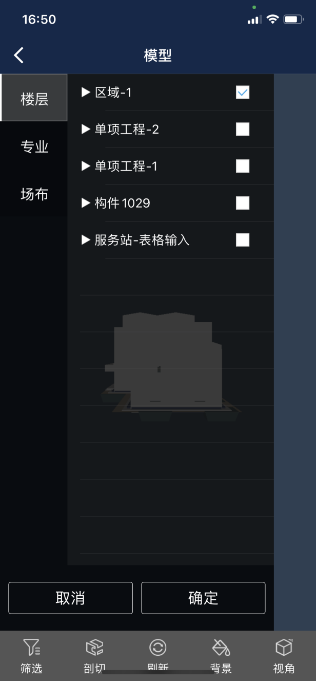 b38e23b38a0f5123e7633bf8eb05518