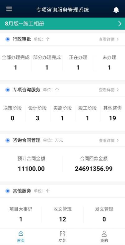 C:\Users\anxf\AppData\Local\Temp\WeChatFiles\f4d542eac78db183ea71daa00beb328.jpg