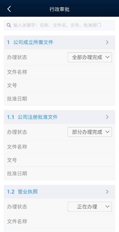 C:\Users\anxf\AppData\Local\Temp\WeChatFiles\dcc9e2eca18e3781492e0914be40d2f.jpg