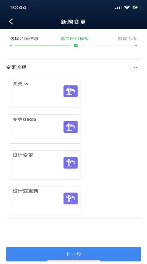 83900a35a35ddf76530f6a706fc6058