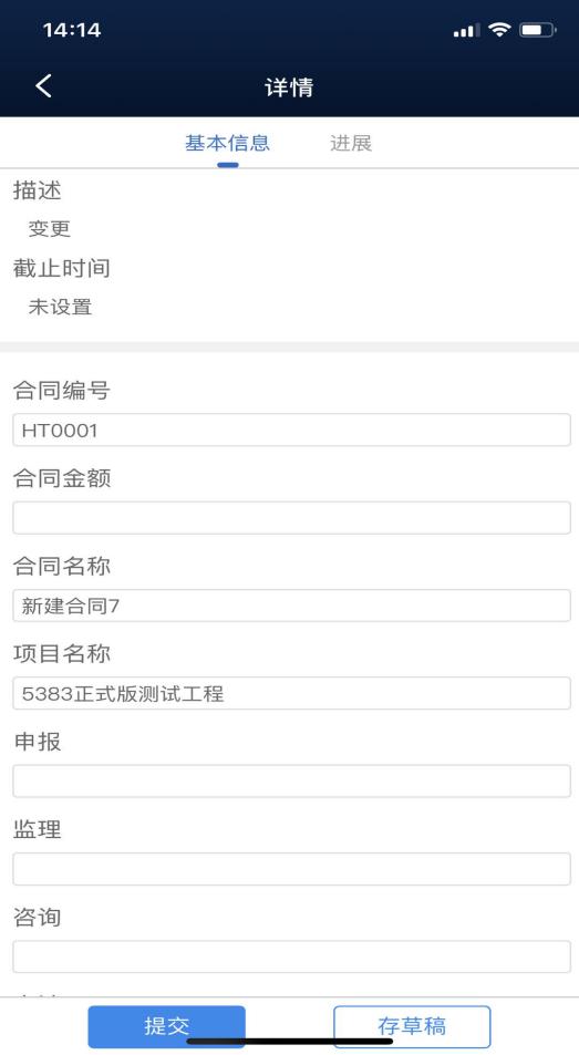 8fb9f27c1dec3cc1f74f9c1301ced09