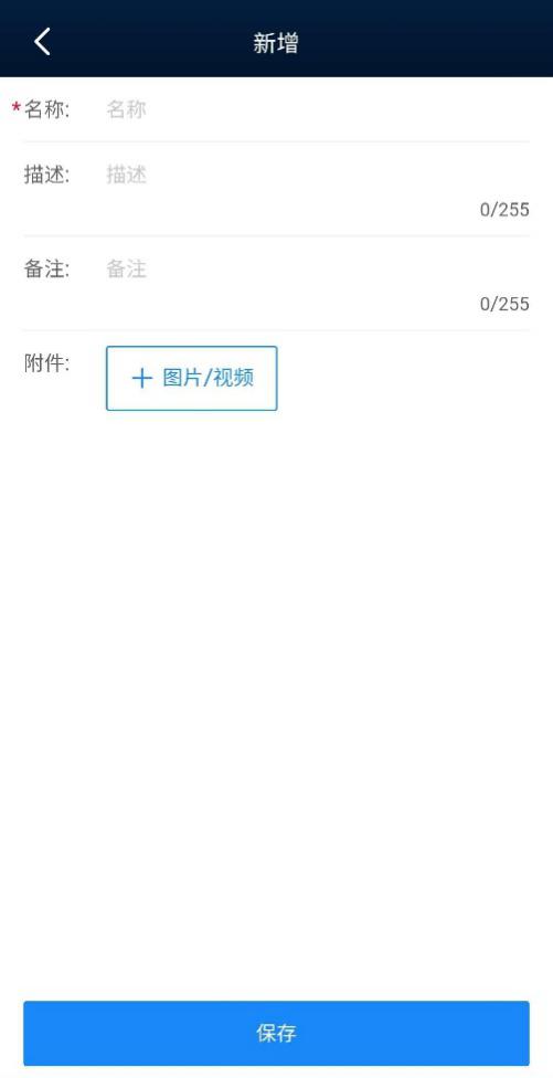 C:\Users\anxf\AppData\Local\Temp\WeChatFiles\44478c4c543dd1e51ecc2dd99cc49e4.jpg