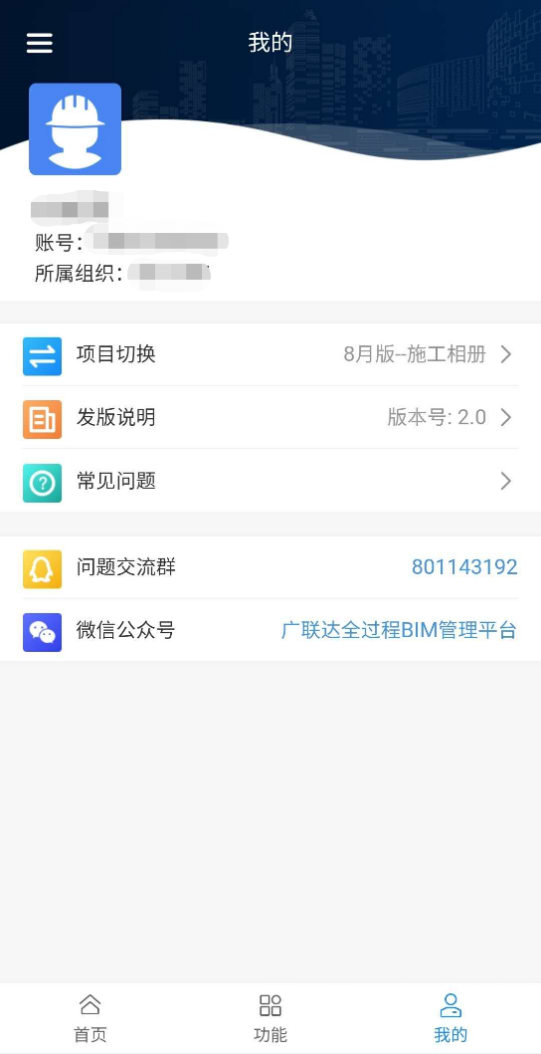 C:\Users\anxf\AppData\Local\Temp\WeChatFiles\13e5203a76c762f0c227e6a375f764a.png